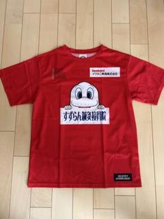 新品 Bリーグ 名古屋ダイヤモンドドルフィンズ 佐藤卓磨 直筆サイン Tシャツ 2025年最新】ダイヤモンドドルフィンズ tシャツの人気アイテム