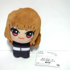 2025年最新】えとさん ぬいぐるみの人気アイテム - メルカリ
