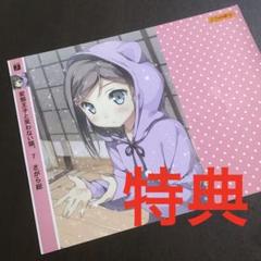 PSA10 CHAOS 本音を無くした少女 「筒隠月子」 サイン SP 小倉唯 2025年最新】筒隠月子の人気アイテム - メルカリ