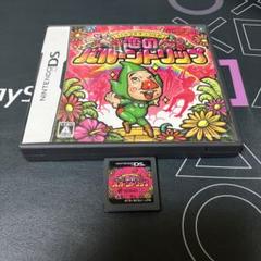 ⑦水⭐️Nintendo DSソフト⭐️