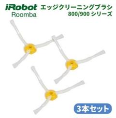 iRobot Roomba 876 ロボット掃除機 ジャンク品 ルンバ - メルカリ