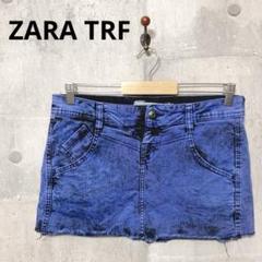 ZARA TRF ザラ レディース タイトデニムスカート w64