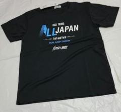 2025年最新】栃木国体の人気アイテム - メルカリ