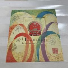 中国切手　小型シート　1949〜1979 まとめ売り 中国切手 小型シート 1949〜1979 まとめ売り - メルカリ