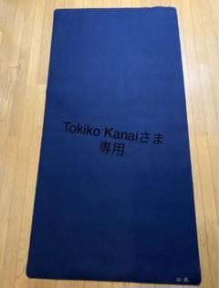 Tokiko Kanaiさま専用商品-