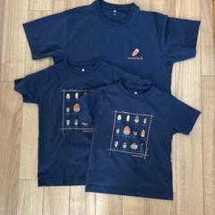 mont-bell Tシャツ6枚セット 130㎝ 2025年最新】mont-bell tシャツ 130の人気アイテム - メルカリ