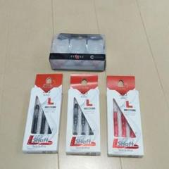 ダーツ L シャフト、L フライト