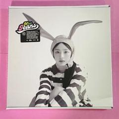 【新品・未開封】NewJeans HowSweet&BubbleGum ハニ New Jeans How Sweet & Bubble Gum 未開封 - K-POP・アジア送料