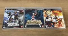 PS3 ゲーム 3本セット　ガンダム　ドラゴンボール　聖闘士星矢