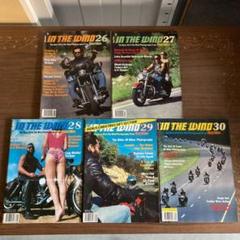 IN THE WIND イージーライダース 雑誌 ハーレー アメリカ バイカー IN THE WIND イージーライダース 雑誌 ハーレー アメリカ
