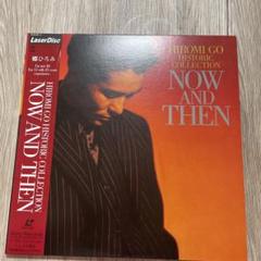 郷ひろみ　NOW AND THEN LD レーザーディスク