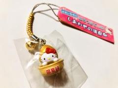 希少 当時物 ハローキティ しあわせの温泉卵 ストラップ 3種×4 04年 希少 当時物 ハローキティ しあわせの温泉卵 ストラップ 3種×4