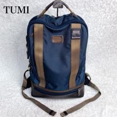 2025年最新】tumi リュック 222682の人気アイテム - メルカリ