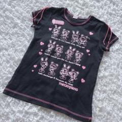 平成レトロ y2k メゾピアノ ベリエちゃん プリント 半袖 Tシャツ 黒