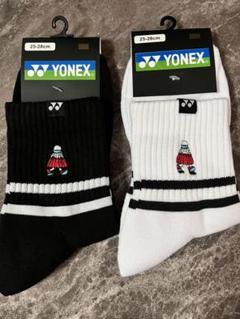 YONEX シャトルコック刺繍ソックス 2点