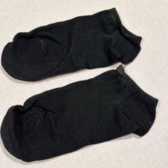 20%OFF❣️ メッシュ靴下23.5 靴下 黒 くるぶしソックス ソックス