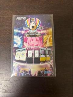 KoP 6th Aimeカード 2025年最新】KOP aimeの人気アイテム - メルカリ