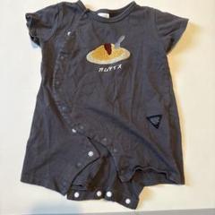 futafuta カレーライス刺繍ロンパース 60-70