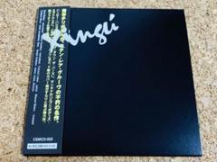★El Combo Xingu エル・コンボ・シングー / 紙ジャケットCD