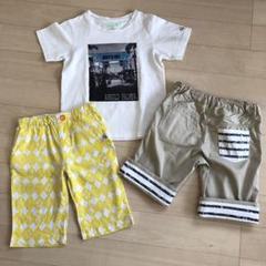 男の子 アーノルドパーマーセット