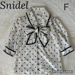 スナイデル Snidel ボウタイ ドット ブラウス シャツ リボン フリー
