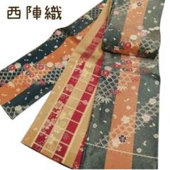 ◇西陣織◇半幅帯 正絹 金糸 唐織 長尺 浴衣 着物 #4179 - メルカリ