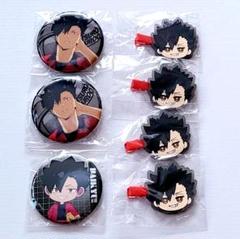 ハイキュー!! 黒尾鉄朗 ラメキラカンバッジ 前髪クリップ - メルカリ