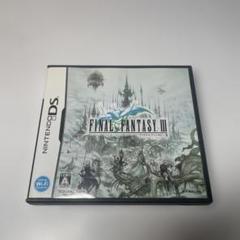 ファイナルファンタジーⅢ DS ソフト　FF3