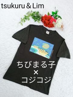 【レア】ちびまる子ちゃん コジコジ コラボ Tシャツ