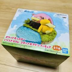 コダック フィギュアの中古 未使用品 メルカリ コダック フィギュアの中古 未使用品 メルカリ