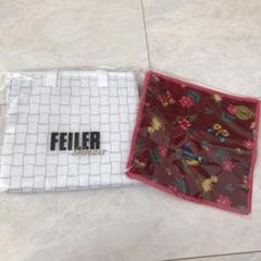 フェイラー最新ノベルティ ハイジハンカチ未使用セット