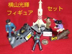 2025年最新】横山光輝 フィギュアの人気アイテム - メルカリ