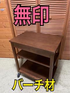 無印　キッチンワゴン　木製　引き出し付き