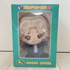 コムドットくじ2 A賞 ぬいぐるみ ゆうた