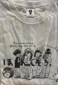 2025年最新】aiko tシャツ ドデカの人気アイテム - メルカリ