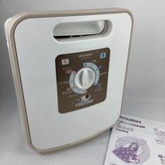 三菱ふとん乾燥機AD-S70LS-T未開封品　未使用 三菱ふとん乾燥機 AD-S70LS-T 布団乾燥機 - メルカリ