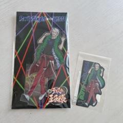 キミパ アクリルスタンド　君島育斗　遠野篤京 描き下ろし 君島育斗 アクリルスタンド（大） [新テニスの王子様