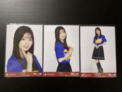 2025年最新】愛宕 生写真の人気アイテム - メルカリ