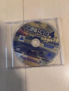 プロ野球スピリッツ4 ps2