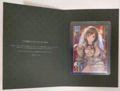 Lycee Overtureま〜まれぇど 御前崎悠羽 直筆 sp cv桃山いおん
