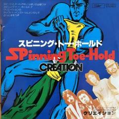 2025年最新】ドリー・ファンクjrの人気アイテム - メルカリ