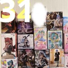 美少女　フィギュア　まとめ売り　最新作　初音ミク　喜多川海夢　プライズ　AMP