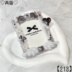 【213】 猫耳 ブラック 黒 ホイップデコ トレカデコ 硬質ケースデコ