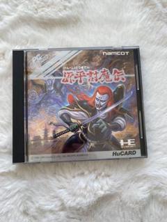 NEC - PCエンジン 源平討魔伝 1 2 セット　PC Engine PCE Yahoo!オークション -「源平討魔伝 pcエンジン」の落札相場