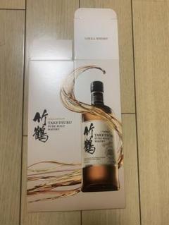 竹鶴　化粧箱　カートン　37枚セット 651256886.jpg?1558174458