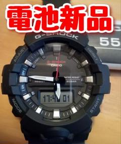 【電池交換済み】G-SHOCK GA-800 レッド＆ネイビー 電池交換済み】G-SHOCK GA-800 レッド＆ネイビー