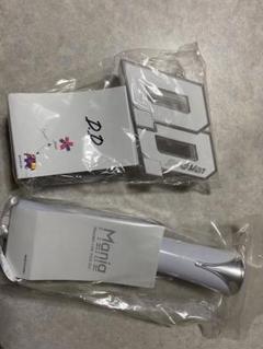 Man ペンライトセット SnowMan RAYS グッズパーカー ペンライトセット