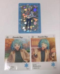 2025年最新】あんさんぶるスターズ! あんスタ ra*bitsの人気