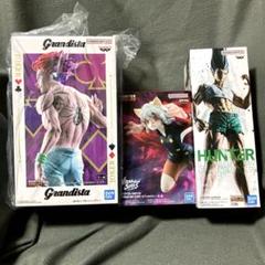 新品未開封】HUNTER×HUNTER ヒソカ ゴン ネフェルピトー3点