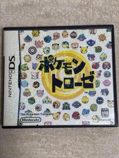 DS ポケモントローゼ